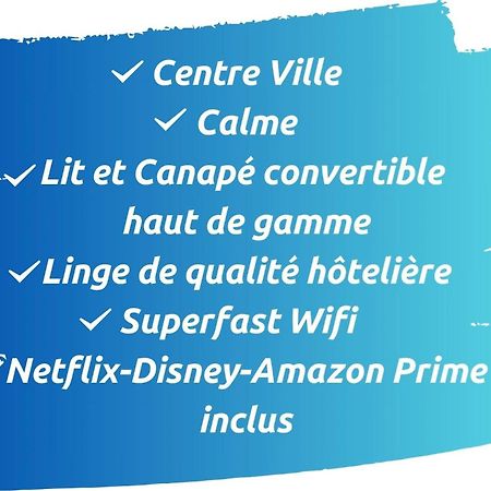 Апартаменты Roucas - Sud Passion - Calme - Fibre Марсель Экстерьер фото