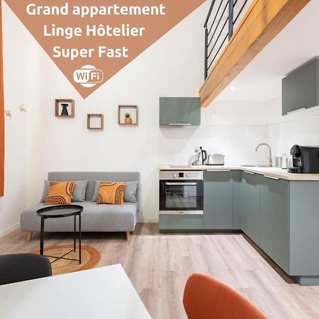 Апартаменты Roucas - Sud Passion - Calme - Fibre Марсель Экстерьер фото